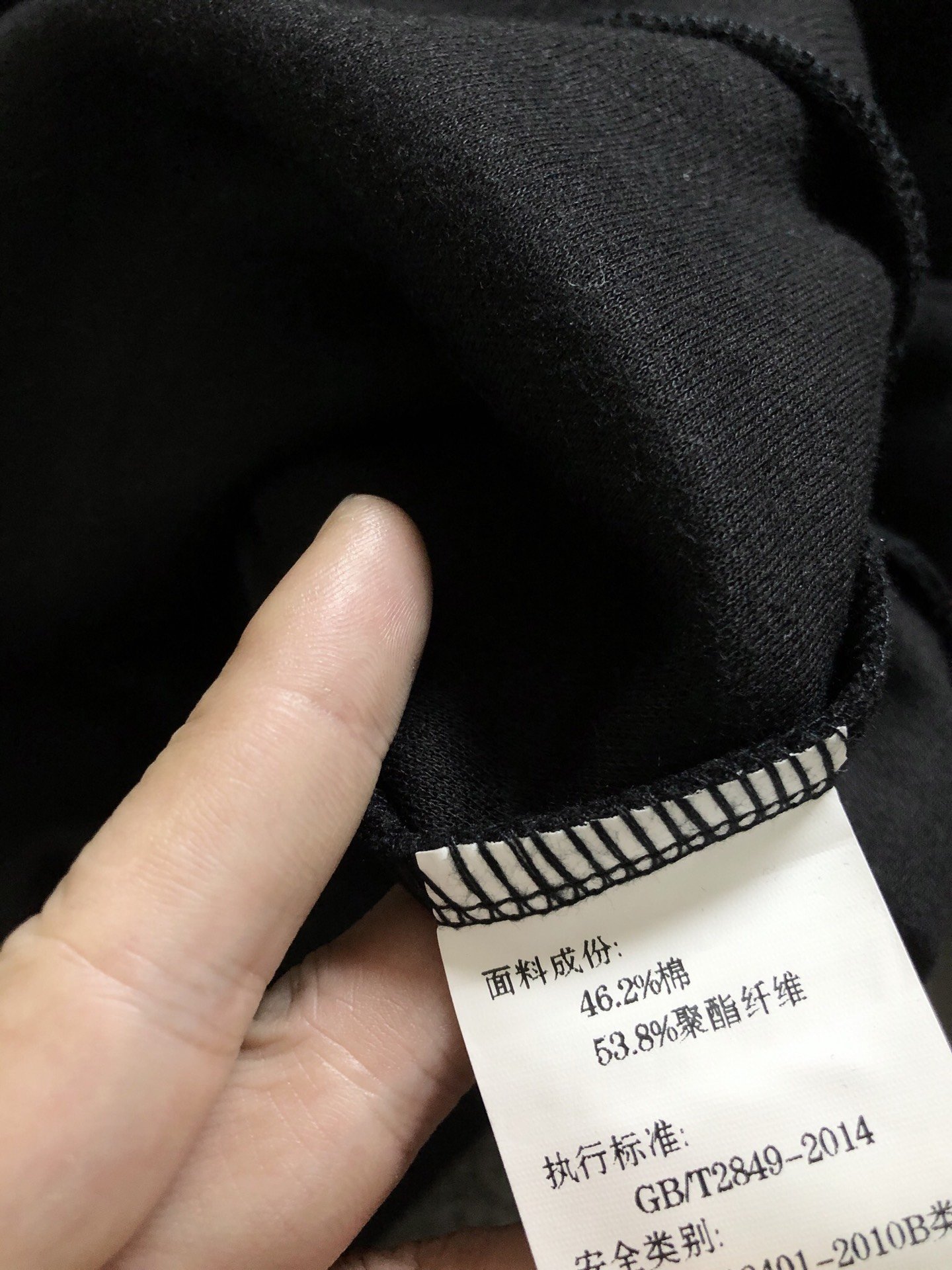 スーパーコピー 服実物の写真 N品  かっこいい おしゃれ 代引き対応国内発送後払い安全必ず届くおすすめ口コミ優良サイト