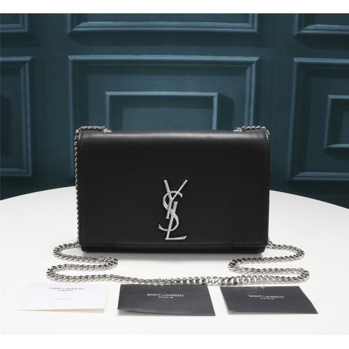 4色!スーパーコピー代引き対応 YSL イヴサンローラン ショルダーバッグ 311228 実物の写真 N品後払い国内発送送料無料安全必ず届く信用できるサイト