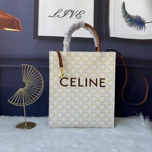 2色 安全安いCeline セリーヌ ハンドバッグ CABAS C192088/C192083実物の写真 スーパーコピー必ず届く N品代引き可能国内発送後払い優良サイト