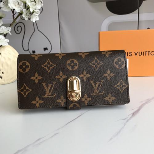 2021新入荷ルイヴィトン Louis Vuitton 5色 Curieuse長財布 M58288ブランドスーパーコピー財布N品代引き対応国内発送後払い安全必ず届く信用できるサイト