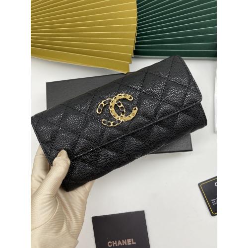 送料無料 Chanel シャネル 50071 長財布 実物の写真 N品スーパーコピー財布代引き対応国内発送後払い安全必ず届く優良サイト