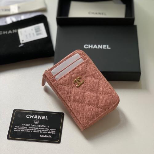 3色個性的なデザ 人気ブランドChanel シャネルAP1650短財布 小銭入れ実物の写真 N品スーパーコピー財布代引き対応国内発送後払い安全必ず届く優良サイト