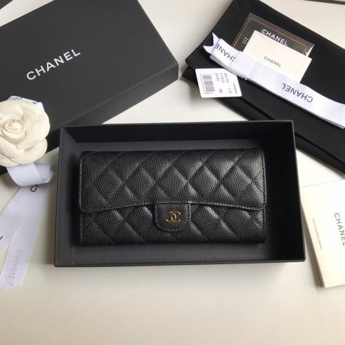 10色 個性的なデザ 人気ブランドChanel シャネルA80758長財布 実物の写真 超スーパーコピー品財布代引き対応国内発送後払い安全必ず届く優良サイト