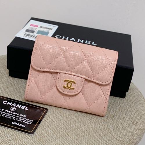 9色個性的なデザ 人気ブランドChanel シャネル31504短財布実物の写真 超スーパーコピー財布代引き対応国内発送後払い安全必ず届く優良サイト