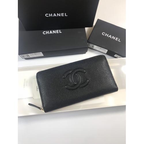 個性的なデザ 人気ブランドChanel シャネル50071 ファスナー長財布 実物の写真 N品スーパーコピー財布代引き対応国内発送後払い安全必ず届く優良サイト