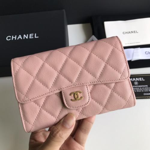 芸能人愛用Chanel シャネル 短財布84341 実物の写真 N品スーパーコピー財布代引き対応国内発送後払い安全必ず届く優良サイト