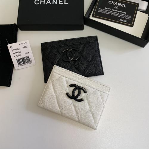 芸能人愛用Chanel シャネル 短財布 小銭入れ1967 実物の写真 N品スーパーコピー財布代引き対応国内発送後払い安全必ず届く優良サイト