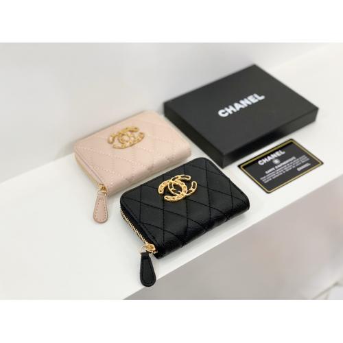 芸能人愛用Chanel シャネル 短財布 小銭入れ0809 実物の写真 N品スーパーコピー財布代引き対応国内発送後払い安全必ず届く優良サイト