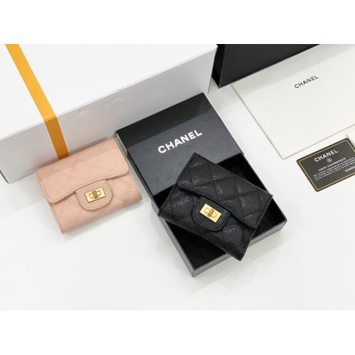 芸能人愛用Chanel シャネル 短財布2885 実物の写真 N品スーパーコピー財布代引き対応国内発送後払い安全必ず届く優良サイト