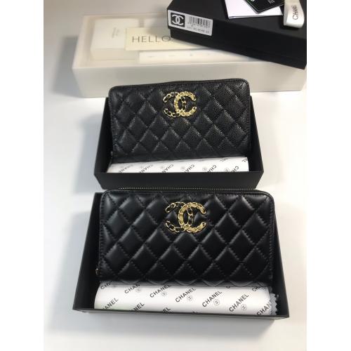 芸能人愛用Chanel シャネル ファスナー長財布50071 実物の写真 N品スーパーコピー財布代引き対応国内発送後払い安全必ず届く優良サイト