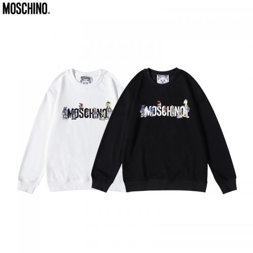 モスキーノ Moschino スーパーコピー トレーナー 実物の写真 N品 人気ブランド偽物服 かっこいい おしゃれ 送料無料代引き対応国内発送後払い安全必ず届くおすすめ口コミ優良サイト