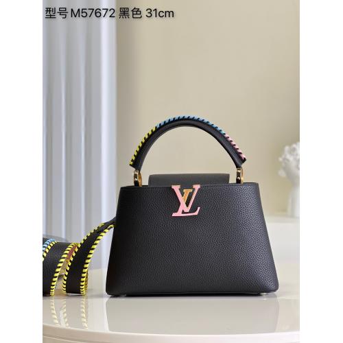 LOUIS VUITTON ルイヴィトンスーパーコピーN級品 カプシーヌ MM ハンドバッグ 2111DNJ1200-M57672-3