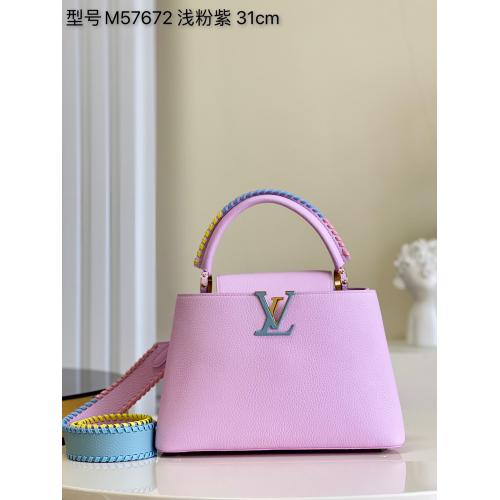 LOUIS VUITTON ルイヴィトンスーパーコピーN級品 カプシーヌ MM ハンドバッグ 2111DNJ1200-M57672-1