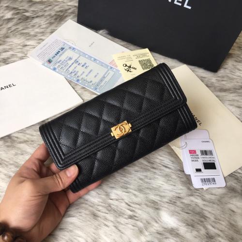 Chanel シャネル  スーパーコピーN級品超美品 財布/コインケース 小銭入れ 2112TSJ220-80286