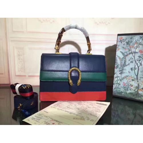 毎日がお得 GUCCI グッチスーパーコピーN級品 トート 2WAYショルダーバッグ 421999-3