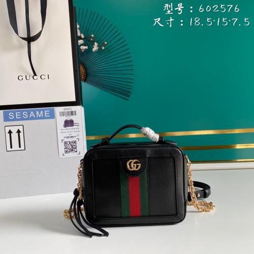 GUCCI グッチスーパーコピーN級品 Super品 クラッチバッグ/ ショルダー ハンド2103XXZJ520-602576