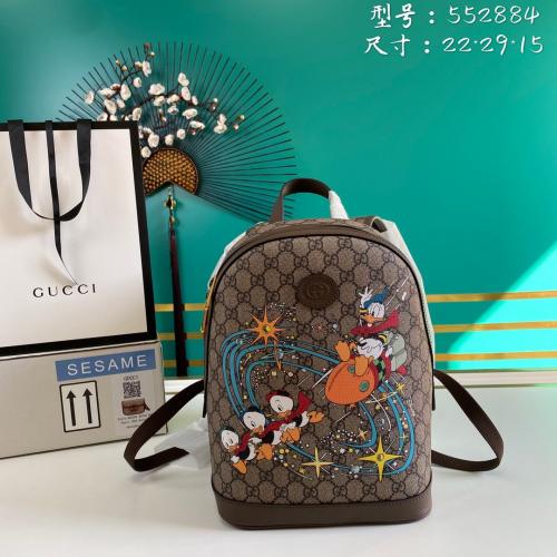 GUCCI グッチスーパーコピーN級品 Super品 2021新品 後背包 リュック 2103XXZJ500-552584