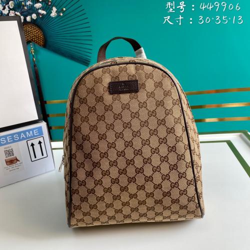 GUCCI グッチスーパーコピーN級品 Super品 2021新品 後背包 リュック 2103XXZJ320-449906