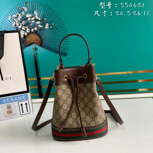 GUCCI グッチスーパーコピーN級品 Super品 2WAY 肩掛け ショルダー ハンド 2103XXZJ480-550621-2