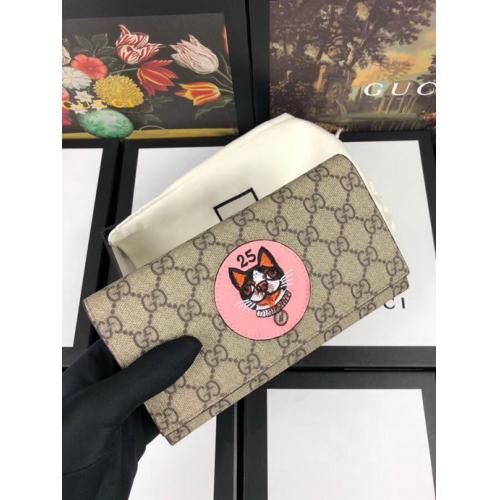 GUCCI  グッチ レディース CONTINENTAL WALLET 長財布 506281-1