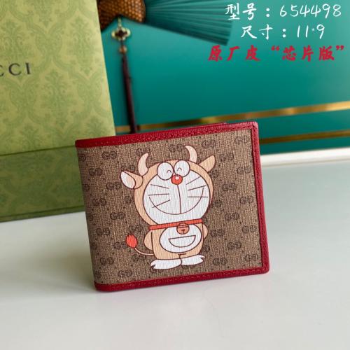 GUCCI グッチスーパーコピーN級品 Super品 ドラえもんシリーズ 短財布 2103XXZJ170-654498