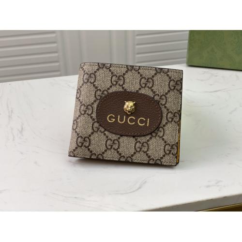 GUCCI グッチスーパーコピーN級品 短財布 二つ折り財布2021 2103LXJ110-476423