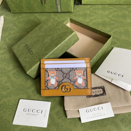 GUCCI グッチスーパーコピーN級品 Super品 カードケース 短財布 2103MZJ120-660512