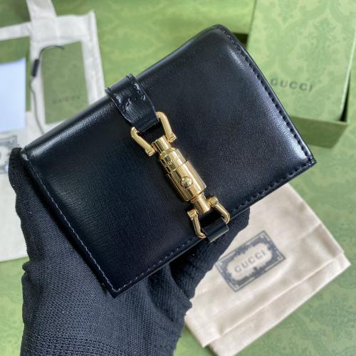 GUCCI グッチスーパーコピーN級品 Super品 Wホック二つ折り財布 2103MZJ230-645536