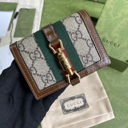 GUCCI グッチスーパーコピーN級品 Super品 Wホック二つ折り財布 2103MZJ230-645536-4