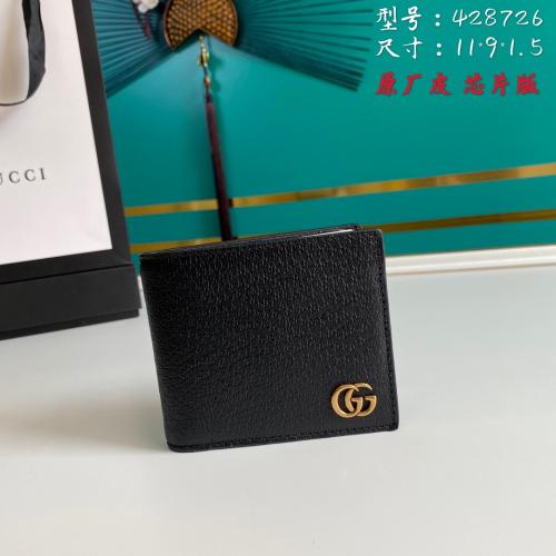 新作通販 GUCCI グッチスーパーコピーN級品 財布/二つ折り財布 2111XXZJ170-428726