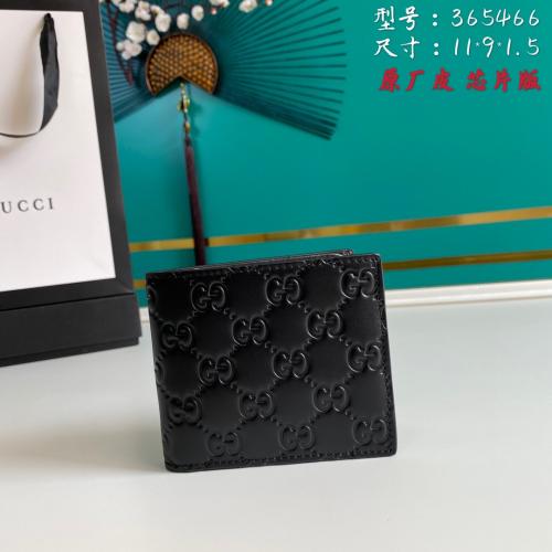 新作通販 GUCCI グッチスーパーコピーN級品 財布/二つ折り財布 2111XXZJ170-365466