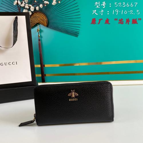 新作通販 GUCCI グッチスーパーコピーN級品 ラウンドファスナー式財布 2111XXZJ230-523667