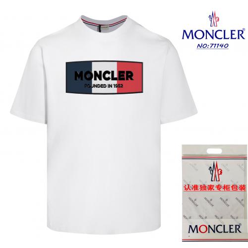 2024新入荷 モンクレール Moncler 半袖 Tシャツ 実物の写真スーパーコピー服N品代引き対応国内発送後払い安全必ず届く人気サイト