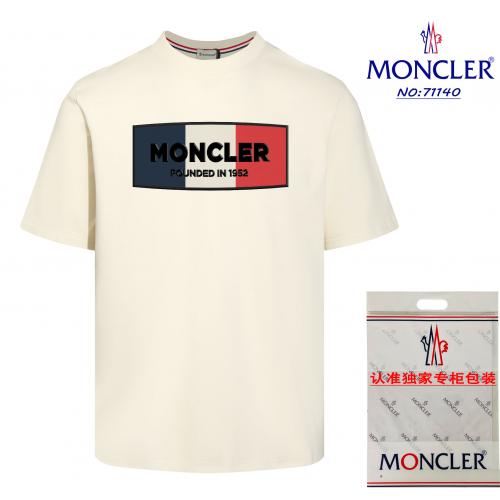 2024新入荷 モンクレール Moncler 半袖 Tシャツ 実物の写真スーパーコピー服N品代引き対応国内発送後払い安全必ず届く人気サイト