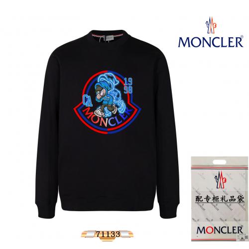 2024新入荷 モンクレール Moncler トレーナー 実物の写真スーパーコピー服N品代引き対応国内発送後払い安全必ず届く人気サイト