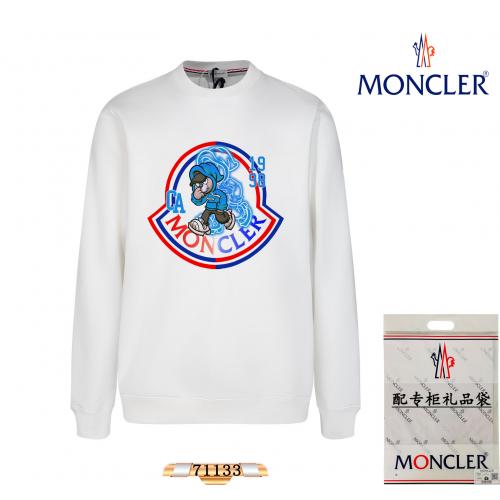 2024新入荷 モンクレール Moncler トレーナー 実物の写真スーパーコピー服N品代引き対応国内発送後払い安全必ず届く人気サイト