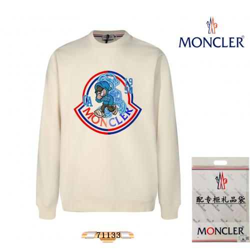 2024新入荷 モンクレール Moncler トレーナー 実物の写真スーパーコピー服N品代引き対応国内発送後払い安全必ず届く人気サイト