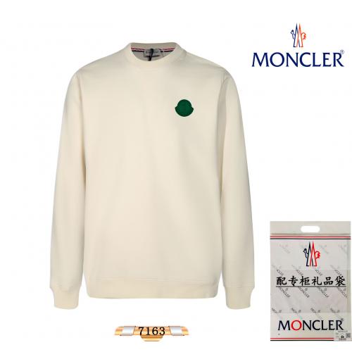 2024新入荷 モンクレール Moncler トレーナー 実物の写真スーパーコピー服N品代引き対応国内発送後払い安全必ず届く人気サイト