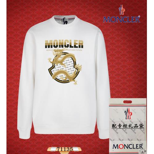 2024新入荷 モンクレール Moncler トレーナー 実物の写真スーパーコピー服N品代引き対応国内発送後払い安全必ず届く人気サイト