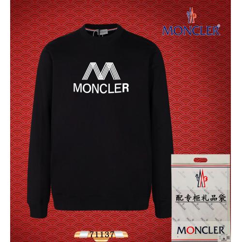 2024新入荷 モンクレール Moncler トレーナー 実物の写真スーパーコピー服N品代引き対応国内発送後払い安全必ず届く人気サイト