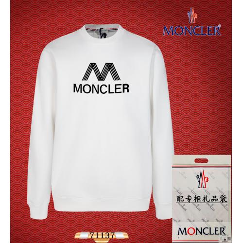 2024新入荷 モンクレール Moncler トレーナー 実物の写真スーパーコピー服N品代引き対応国内発送後払い安全必ず届く人気サイト