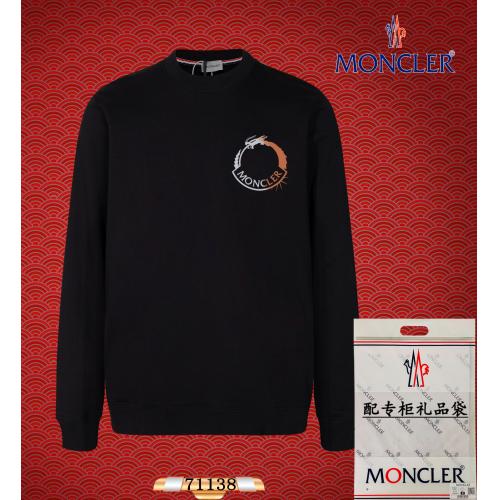 2024新入荷 モンクレール Moncler トレーナー 実物の写真スーパーコピー服N品代引き対応国内発送後払い安全必ず届く人気サイト