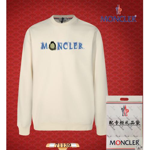 2024新入荷 モンクレール Moncler トレーナー 実物の写真スーパーコピー服N品代引き対応国内発送後払い安全必ず届く人気サイト