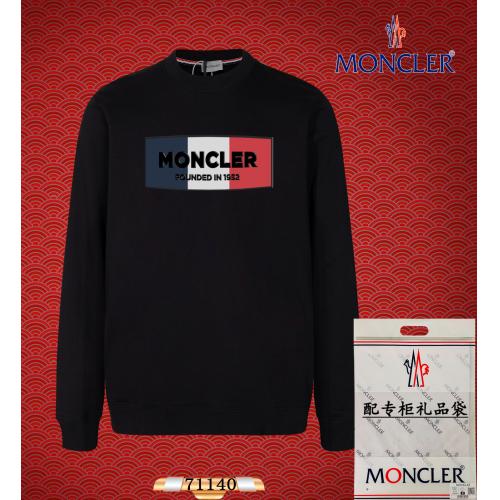 2024新入荷 モンクレール Moncler トレーナー 実物の写真スーパーコピー服N品代引き対応国内発送後払い安全必ず届く人気サイト