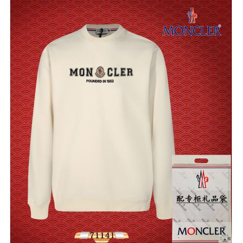 2024新入荷 モンクレール Moncler トレーナー 実物の写真スーパーコピー服N品代引き対応国内発送後払い安全必ず届く人気サイト