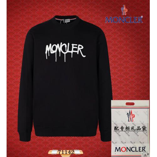 2024新入荷 モンクレール Moncler トレーナー 実物の写真スーパーコピー服N品代引き対応国内発送後払い安全必ず届く人気サイト