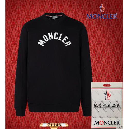 2024新入荷 モンクレール Moncler トレーナー 実物の写真スーパーコピー服N品代引き対応国内発送後払い安全必ず届く人気サイト