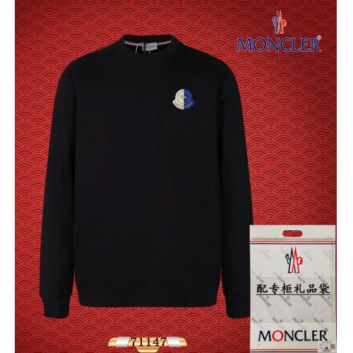 2024新入荷 モンクレール Moncler トレーナー 実物の写真スーパーコピー服N品代引き対応国内発送後払い安全必ず届く人気サイト