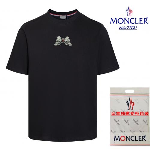 2029新入荷 モンクレール Moncler 半袖Tシャツ 実物の写真スーパーコピー服N品代引き対応国内発送後払い安全必ず届く人気サイト