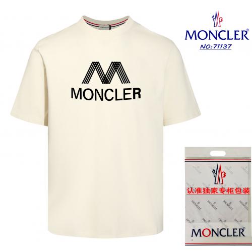 2030新入荷 モンクレール Moncler 半袖Tシャツ 実物の写真スーパーコピー服N品代引き対応国内発送後払い安全必ず届く人気サイト